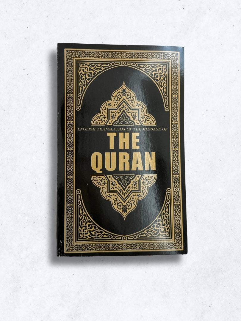 The Quran Translated by Dr Syed Vickar Ahamed