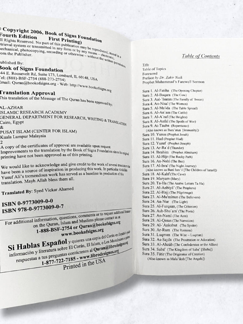 The Quran Translated by Dr Syed Vickar Ahamed