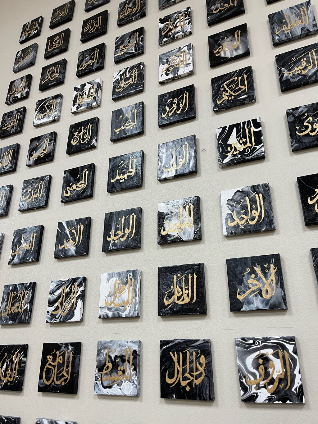 99 Names of Allah