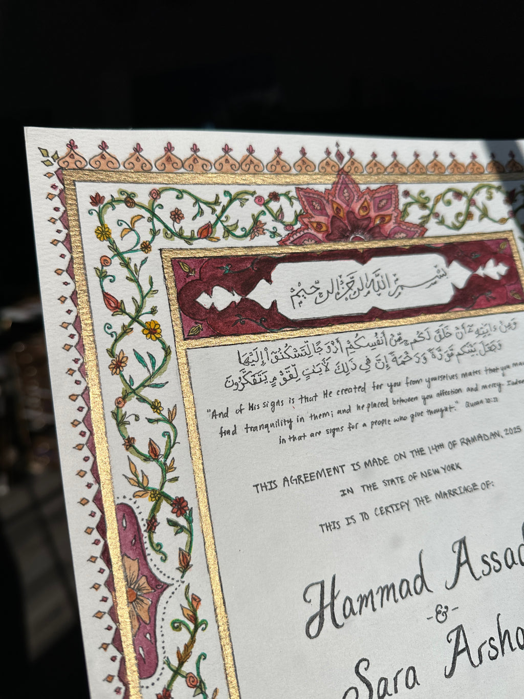 Hand Painted Nikkah Contract