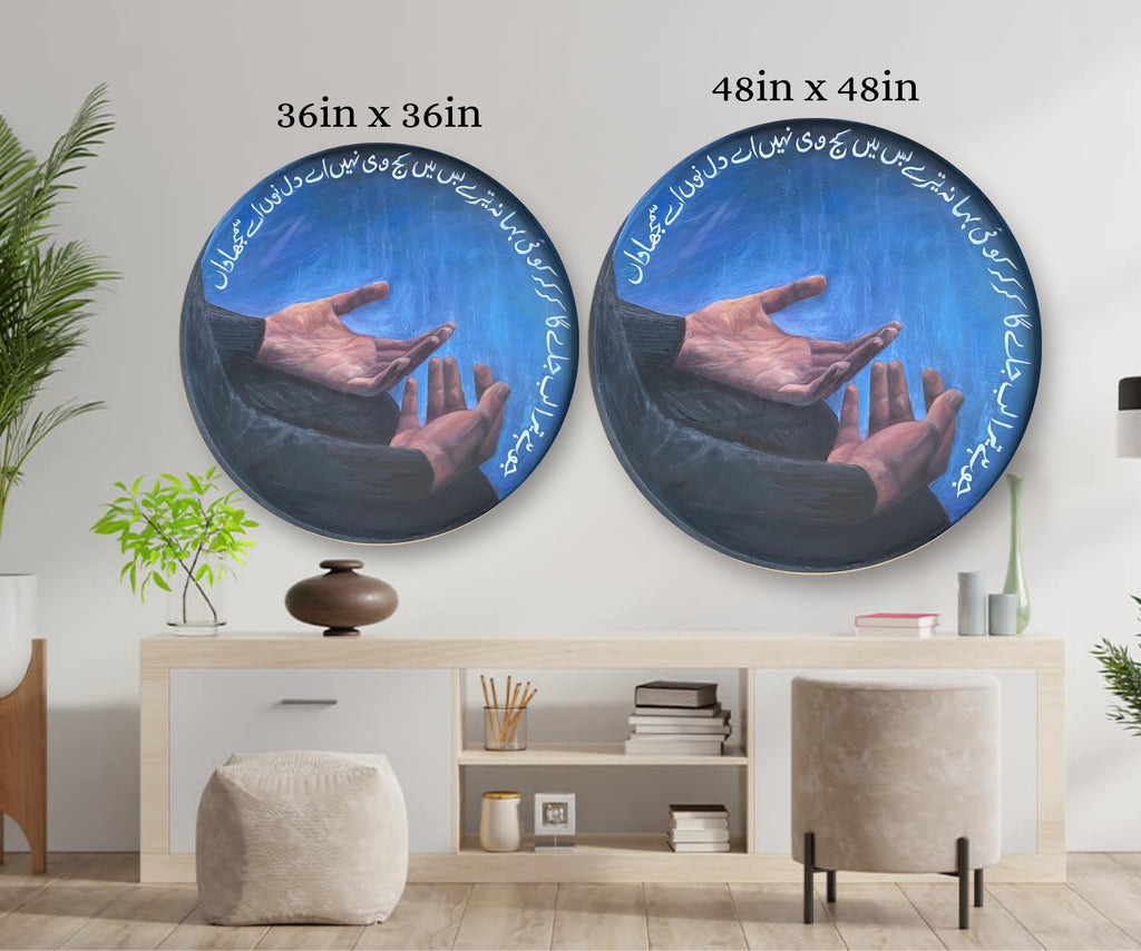 Tu Jhoom Canvas Print