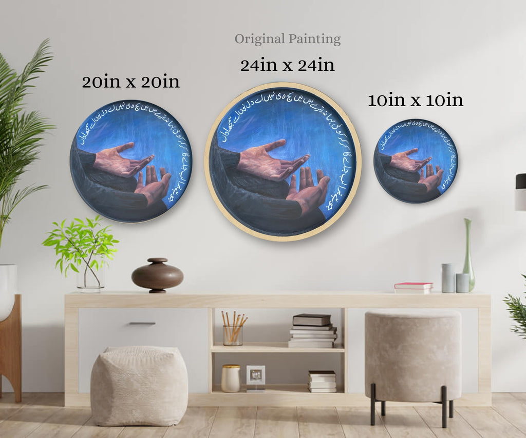 Tu Jhoom Canvas Print